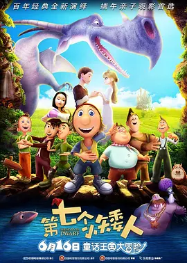 美女福利一区