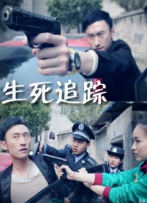 a级毛片毛片免费很很综合